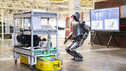 北汽新能源攜手優(yōu)必選 人形機(jī)器人質(zhì)檢員亮相享界超級(jí)工廠，引領(lǐng)智能制造新篇章